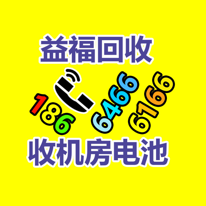 溴化鋰中央空調(diào)回收